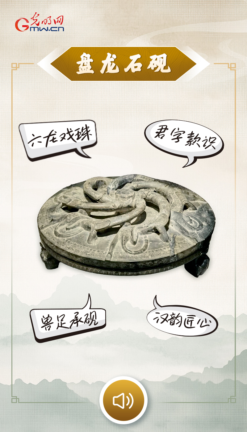 
浙江省人民医院黄牛代挂号电话票贩子号贩子网上预约挂号,住院检查加快,“文物会说话”有声海报｜世界读书日，看看古人文房里有哪些“小伙伴”