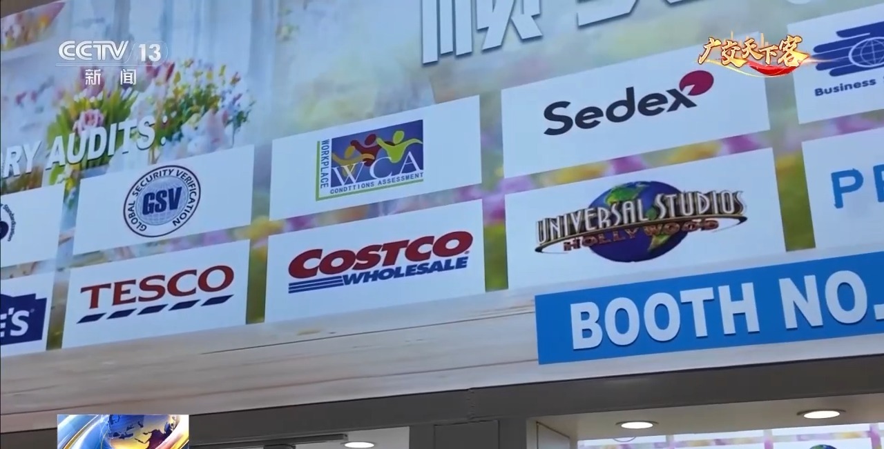 
南京各大医院黄牛代挂号电话票贩子号贩子网上预约挂号,住院检查加快,视频丨美国最大集装箱港口负责人：世界比任何时候都更需要广交会