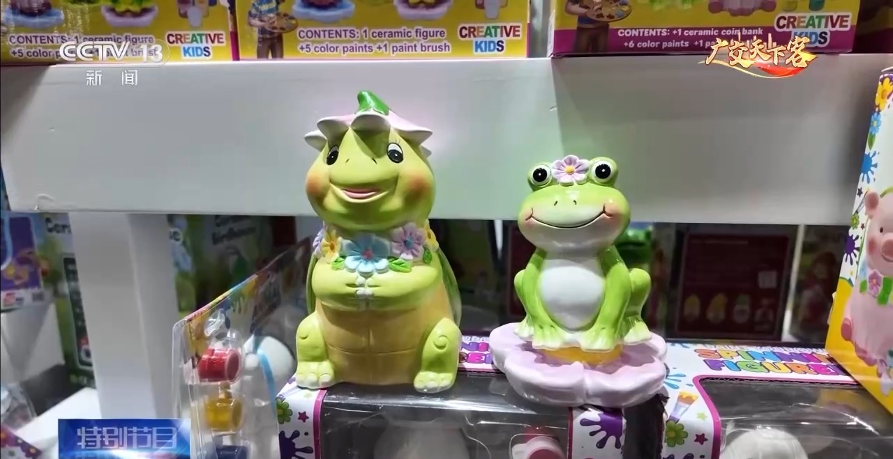 
南京各大医院黄牛代挂号电话票贩子号贩子网上预约挂号,住院检查加快,视频丨美国最大集装箱港口负责人：世界比任何时候都更需要广交会