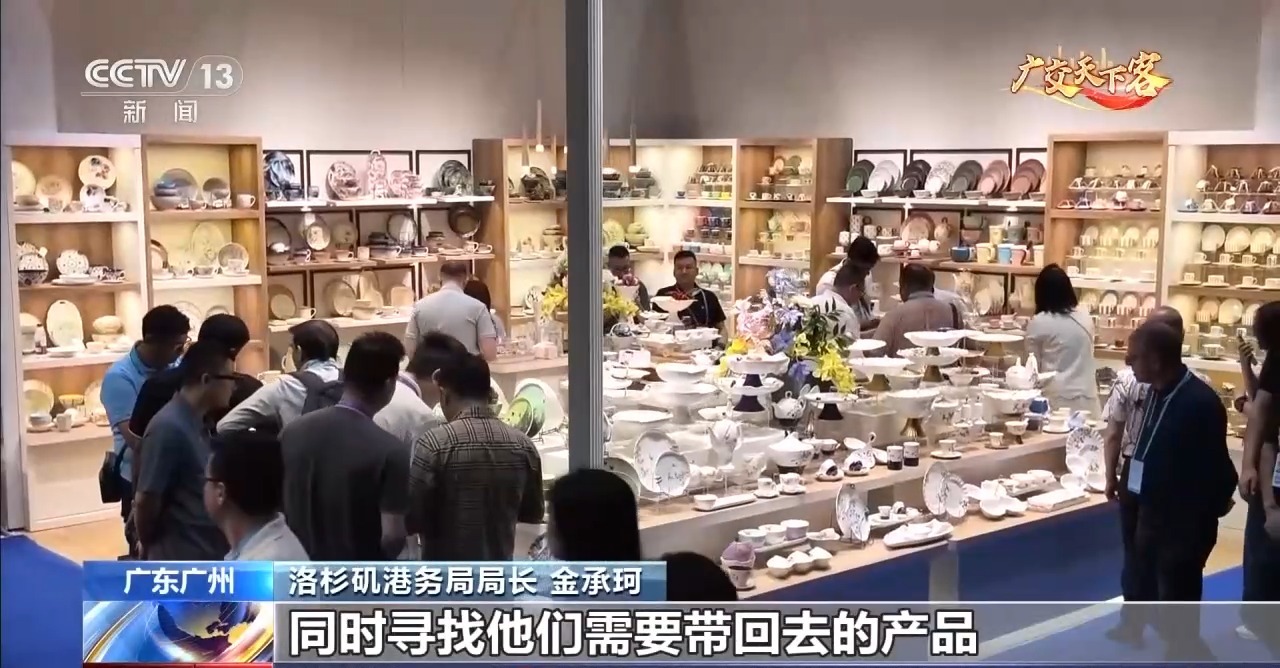 
南京各大医院黄牛代挂号电话票贩子号贩子网上预约挂号,住院检查加快,视频丨美国最大集装箱港口负责人：世界比任何时候都更需要广交会