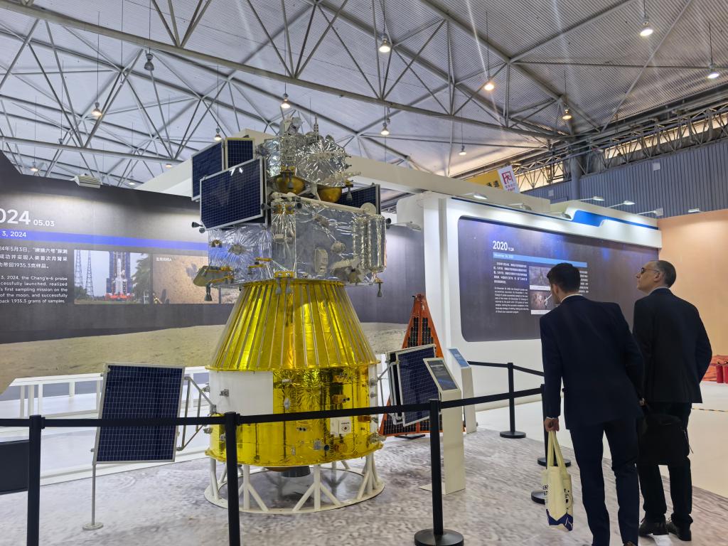 
杭州市人民医院黄牛代挂号电话票贩子号贩子网上预约挂号,住院检查加快,新华鲜报丨问“月”探“火”观“日” 航天日看逐梦苍穹