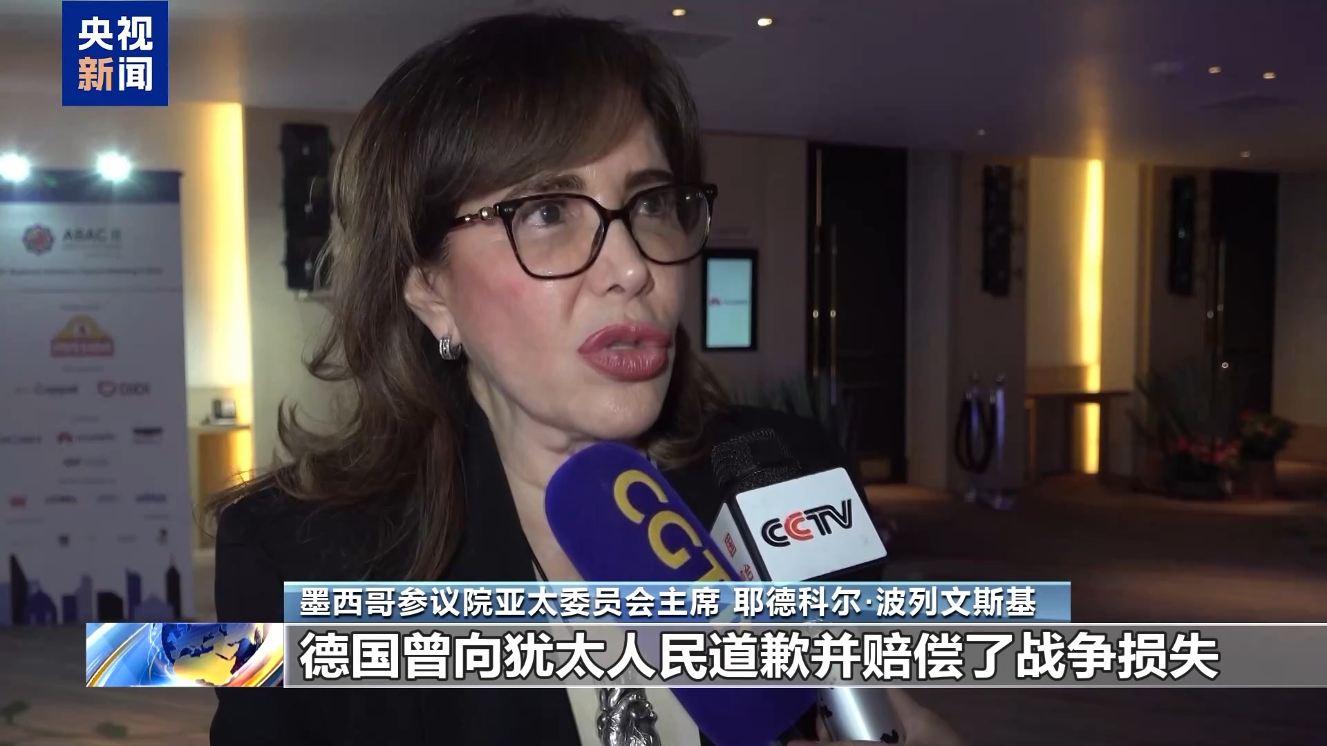 
包含北京大学第一医院黄牛代挂号电话票贩子号贩子网上预约挂号,住院检查加快,视频丨国际人士：日本企图挑战战后国际秩序非常危险