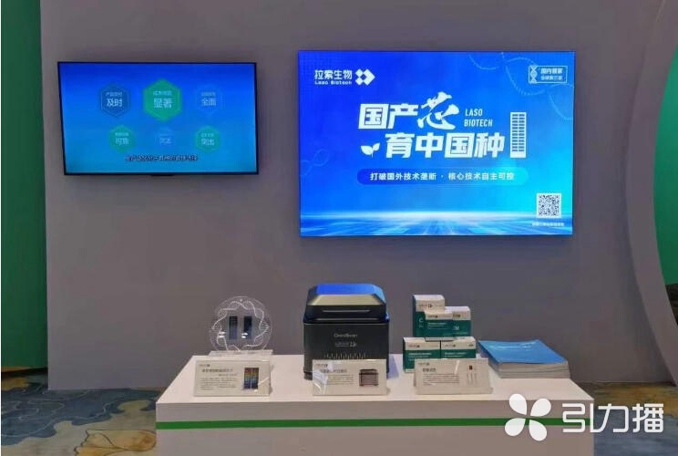 
包含北京大学第一医院黄牛代挂号电话票贩子号贩子网上预约挂号,住院检查加快,【开局之年看中国·遇见不一样的江苏】江苏苏州：科技“焕新”沃野底色