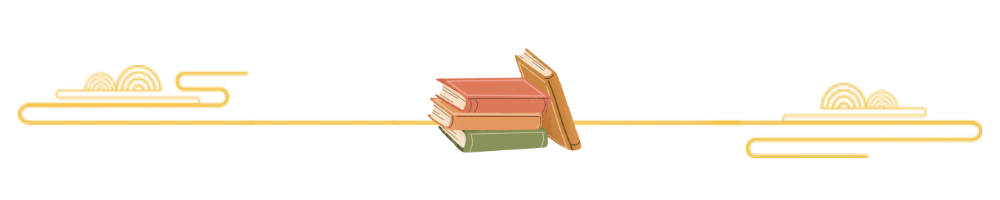 
杭州市儿童医院黄牛代挂号电话票贩子号贩子网上预约挂号,住院检查加快,学习新语｜总书记的“读后感”