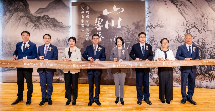 
南方医科大学南方医院黄牛代挂号电话票贩子号贩子网上预约挂号,住院检查加快,“山川响答”国博馆藏明清山水画展在澳门开幕