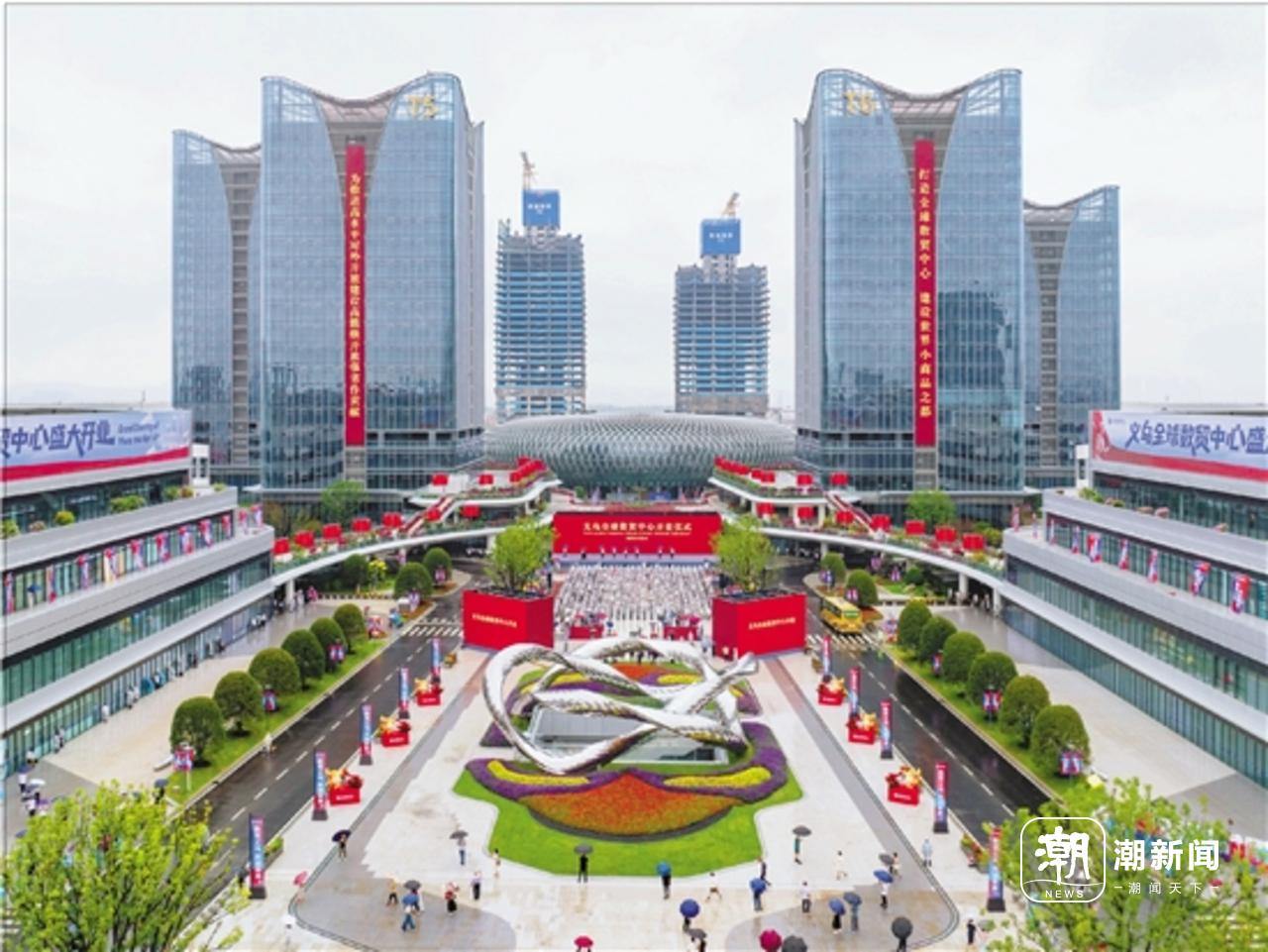 
上海肿瘤医院黄牛代挂号电话票贩子号贩子网上预约挂号,住院检查加快,闯出大市场 做成大产业——义乌因地制宜发展县域经济的成功实践