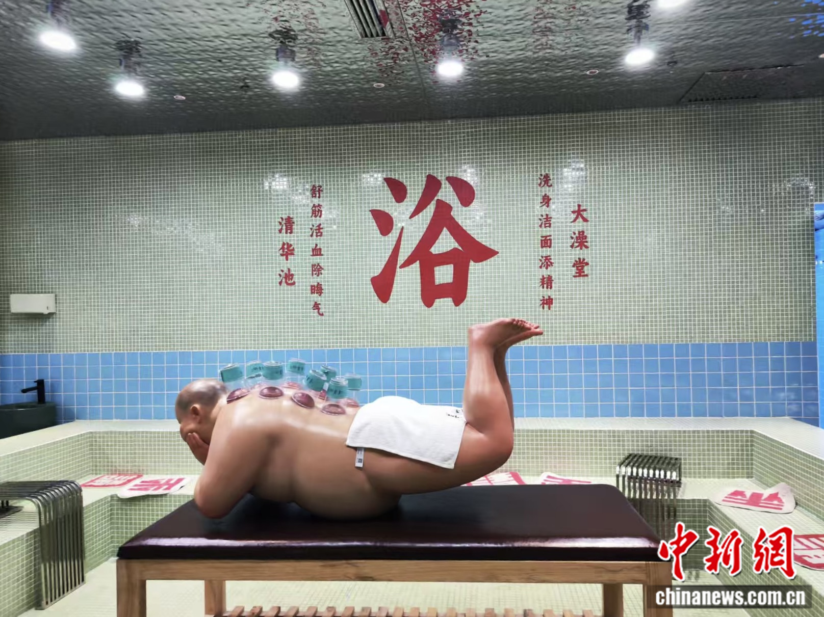 
首都医科大学附属北京胸科医院黄牛代挂号电话票贩子号贩子网上预约挂号,住院检查加快,从“中国游”到“中式生活”：外国人眼中的中国魅力与巨变