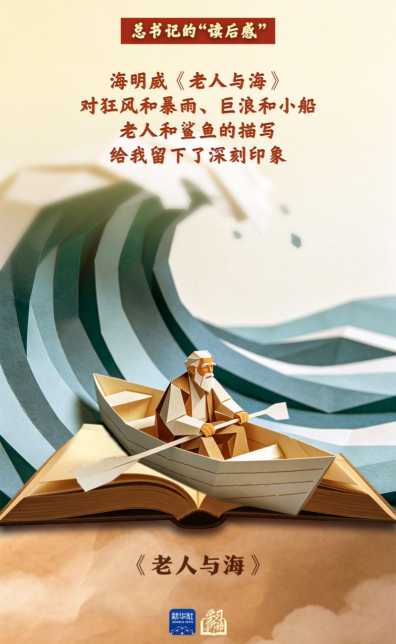 
杭州市儿童医院黄牛代挂号电话票贩子号贩子网上预约挂号,住院检查加快,学习新语｜总书记的“读后感”