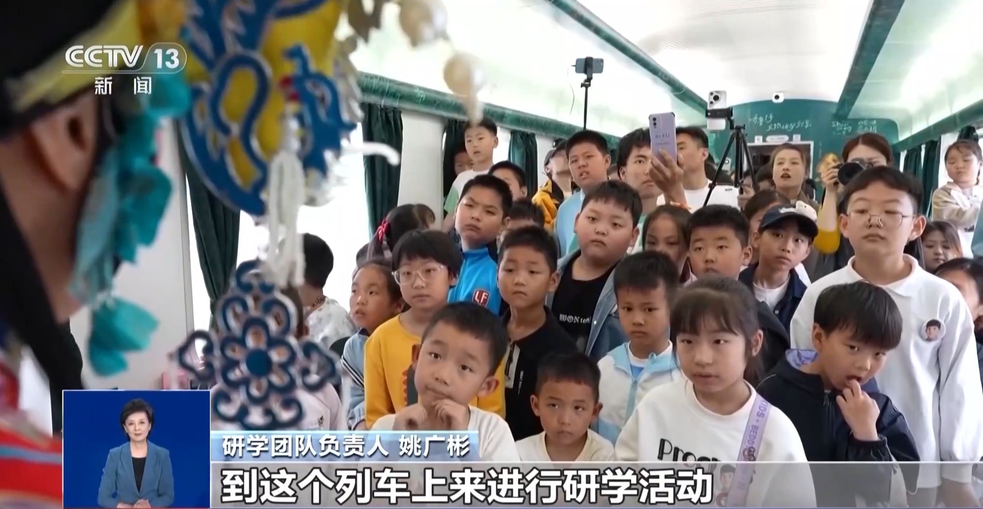 
中山大学孙逸仙纪念医院黄牛代挂号电话票贩子号贩子网上预约挂号,住院检查加快,视频丨采茶专列、球迷专列……旅游列车扎堆上新抢占“五一”市场