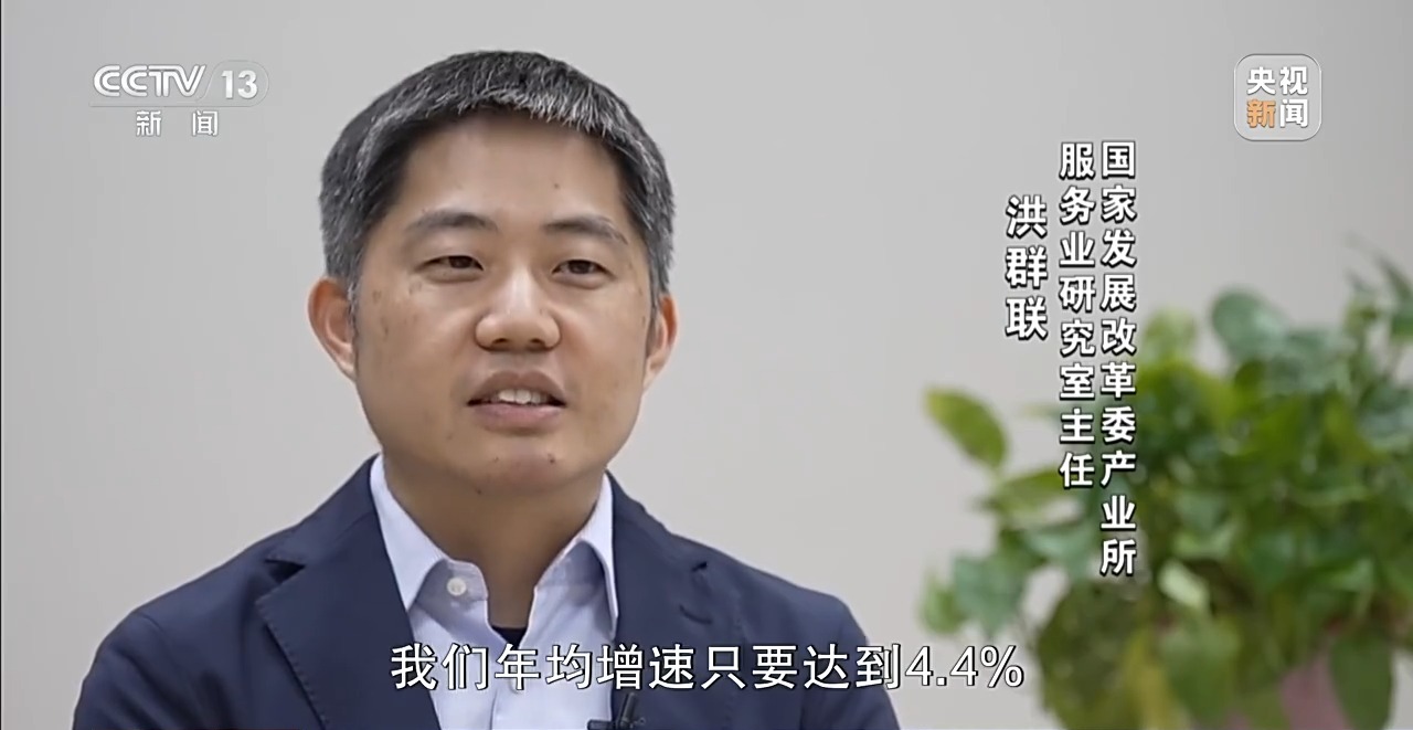 
广州各大医院黄牛代挂号电话票贩子号贩子网上预约挂号,住院检查加快,视频丨从买商品到享体验 “情绪经济”如何成为消费新引擎？