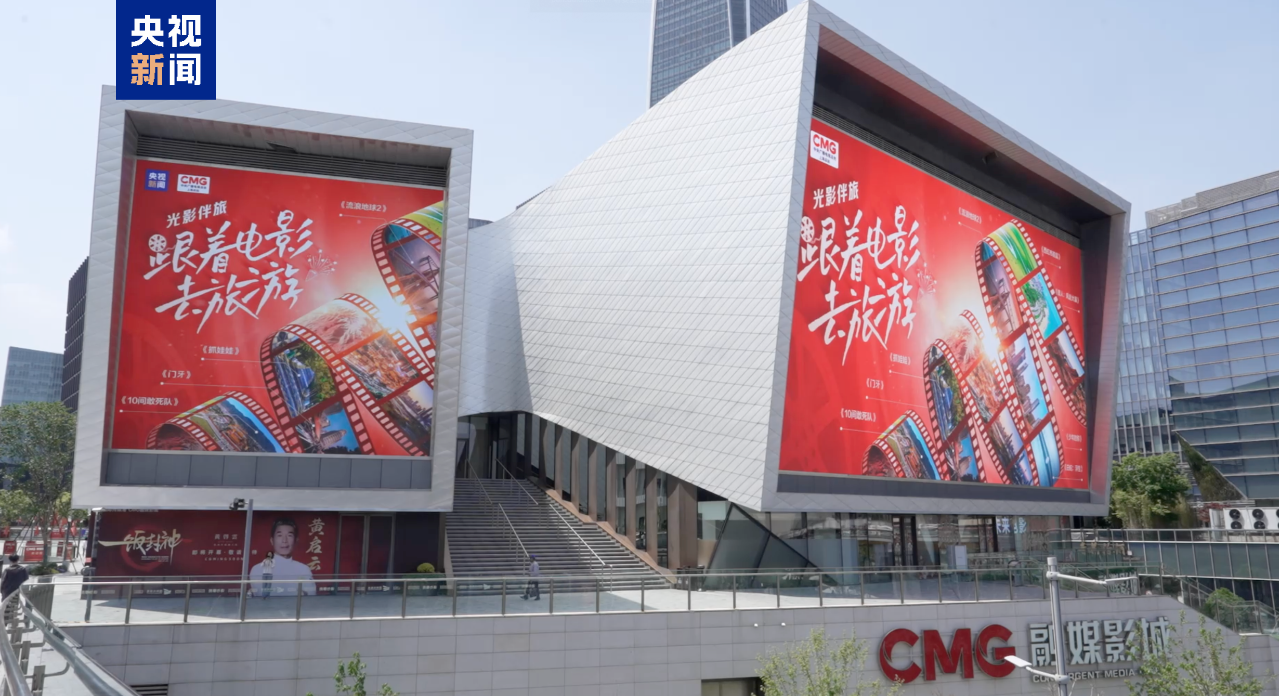 
代挂姜玉武的号黄牛代挂号电话票贩子号贩子网上预约挂号,住院检查加快,视频丨总票房破128亿！屏屏闪耀 影院内外皆精彩