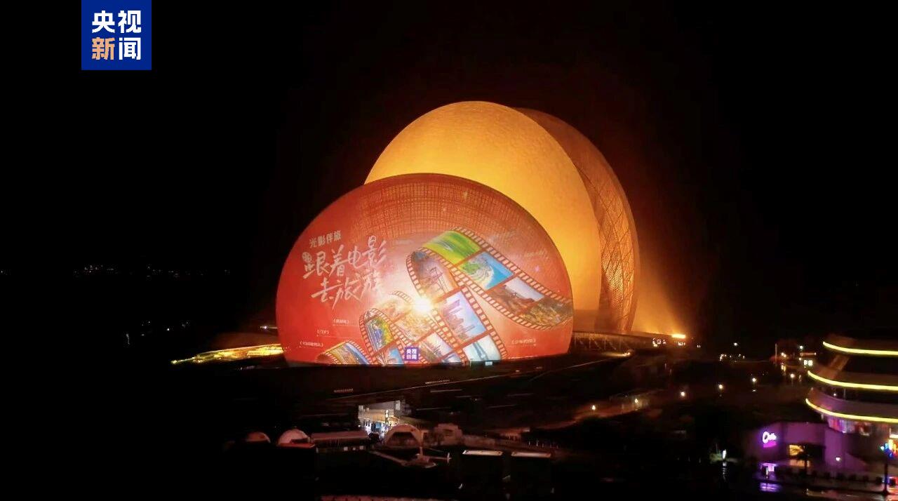 
代挂姜玉武的号黄牛代挂号电话票贩子号贩子网上预约挂号,住院检查加快,视频丨总票房破128亿！屏屏闪耀 影院内外皆精彩