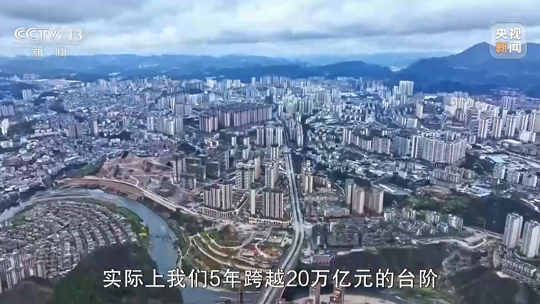 
广州各大医院黄牛代挂号电话票贩子号贩子网上预约挂号,住院检查加快,视频丨从买商品到享体验 “情绪经济”如何成为消费新引擎？