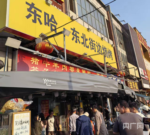 
杭州市第一人民医院黄牛代挂号电话票贩子号贩子网上预约挂号,住院检查加快,遇见不一样的江苏·好评中国丨从大厂到小摊 见证“苏大强”的营商密码