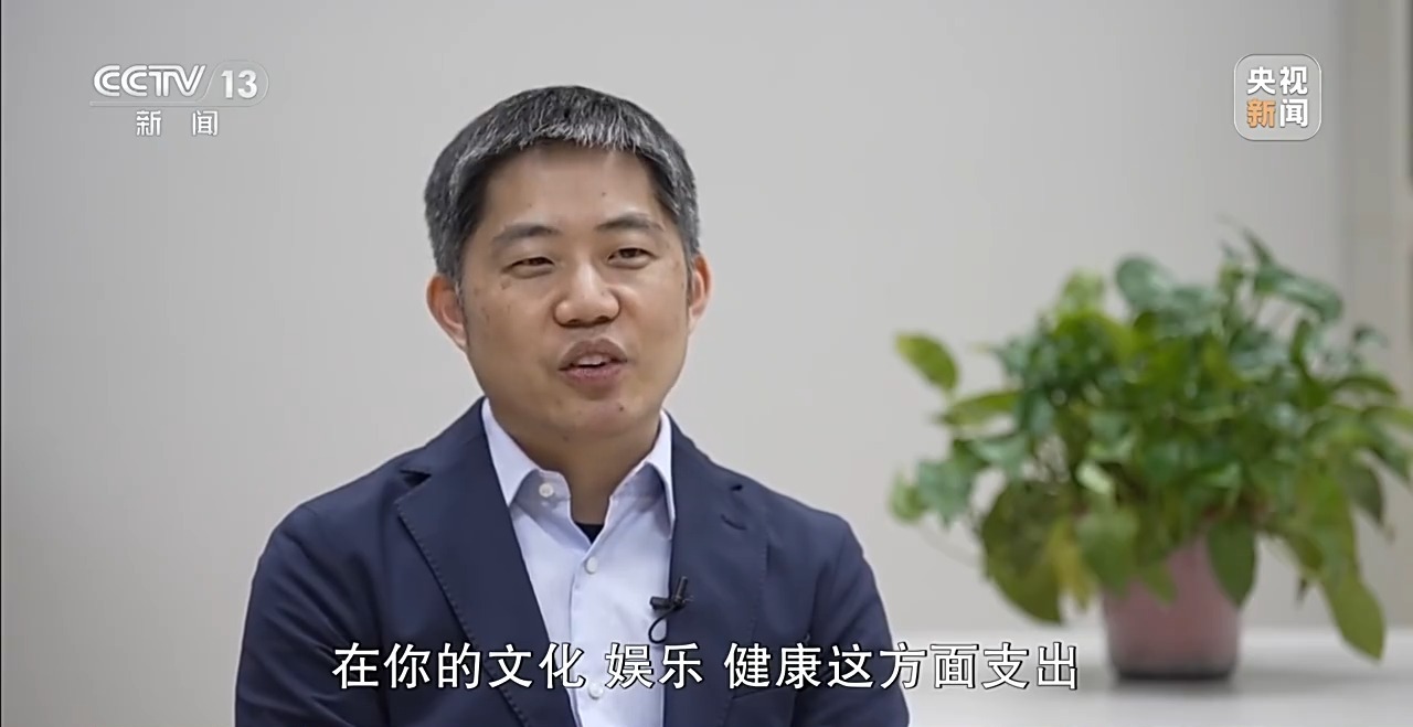 
广州各大医院黄牛代挂号电话票贩子号贩子网上预约挂号,住院检查加快,视频丨从买商品到享体验 “情绪经济”如何成为消费新引擎？