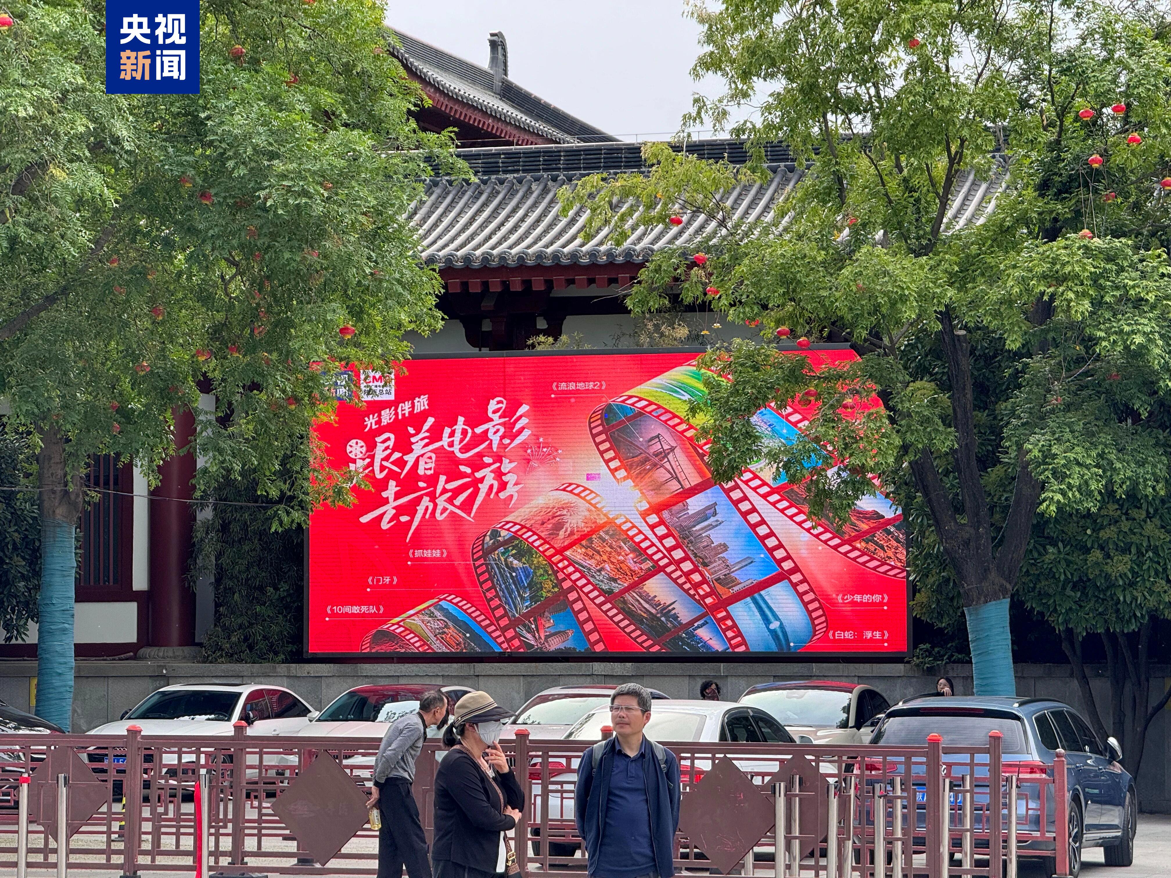 
代挂姜玉武的号黄牛代挂号电话票贩子号贩子网上预约挂号,住院检查加快,视频丨总票房破128亿！屏屏闪耀 影院内外皆精彩