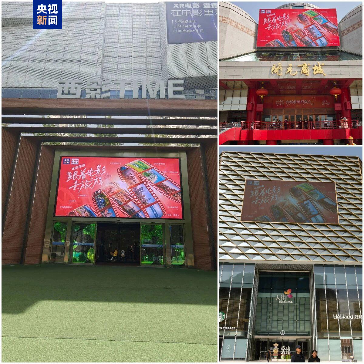 
代挂姜玉武的号黄牛代挂号电话票贩子号贩子网上预约挂号,住院检查加快,视频丨总票房破128亿！屏屏闪耀 影院内外皆精彩