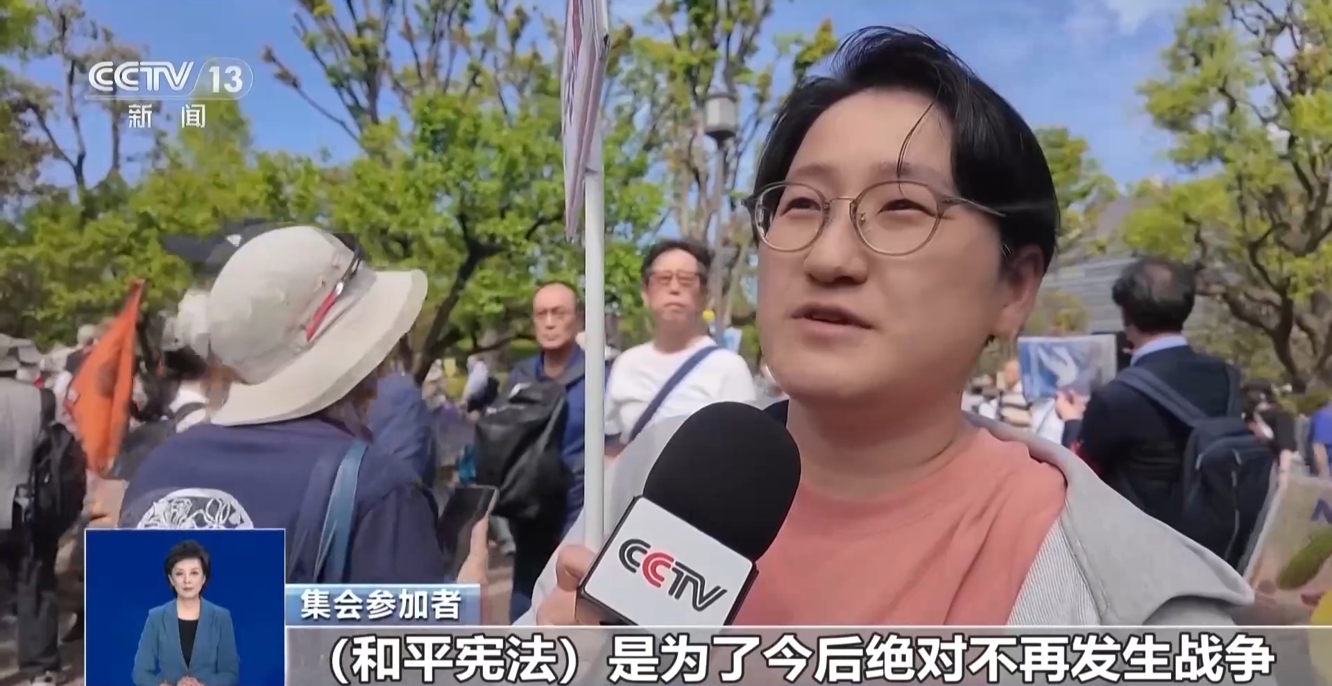 
杭州中医院黄牛代挂号电话票贩子号贩子网上预约挂号,住院检查加快,视频丨日本政府拟推动修改和平宪法 大量年轻人集会抗议