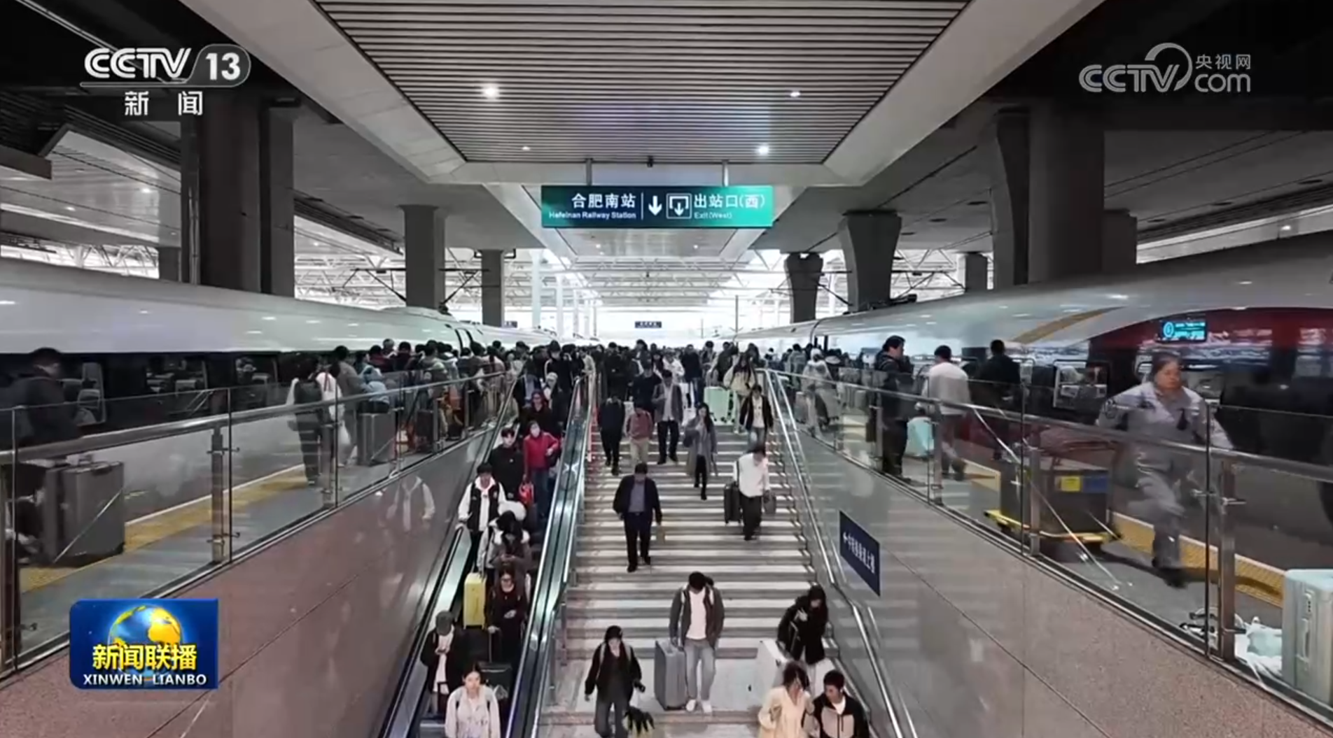 
首都医科院整形外科医院黄牛代挂号电话票贩子号贩子网上预约挂号,住院检查加快,一季度我国交通运输多项指标增长明显