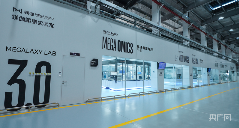 
杭州市第一人民医院黄牛代挂号电话票贩子号贩子网上预约挂号,住院检查加快,遇见不一样的江苏·好评中国丨从大厂到小摊 见证“苏大强”的营商密码