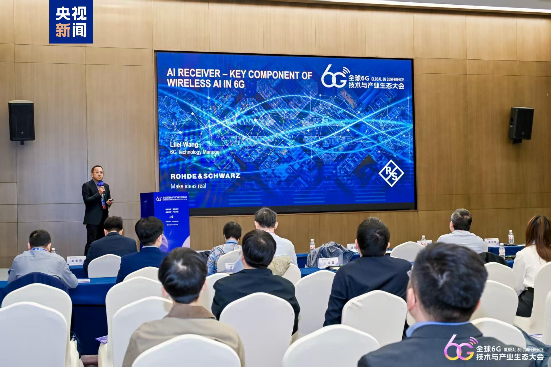 
杭州市妇幼保健院黄牛代挂号电话票贩子号贩子网上预约挂号,住院检查加快,视频丨首个、首次、首台 本周我国多领域迎来硬核“上新”