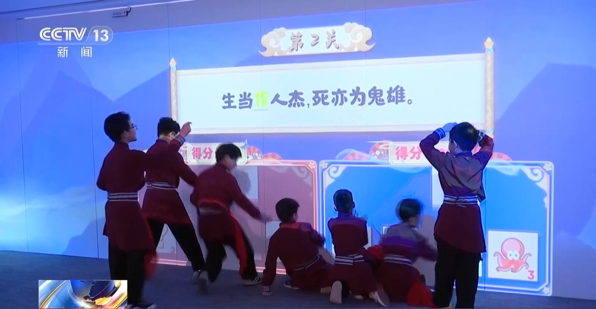 
空军特色医学中心黄牛代挂号电话票贩子号贩子网上预约挂号,住院检查加快,视频丨邂逅书香 “阅读 +”点亮各地文旅新体验