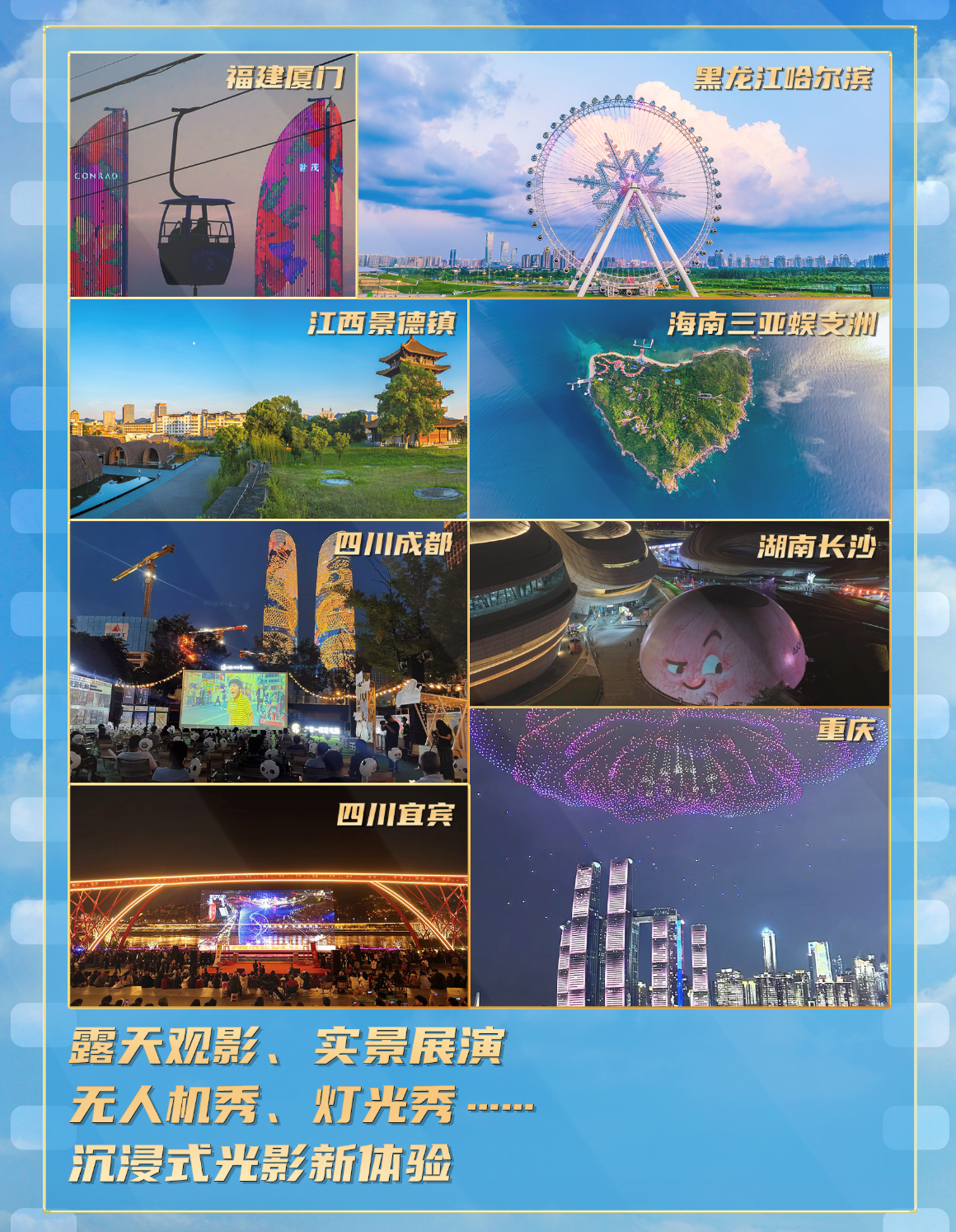 
代挂姜玉武的号黄牛代挂号电话票贩子号贩子网上预约挂号,住院检查加快,视频丨总票房破128亿！屏屏闪耀 影院内外皆精彩