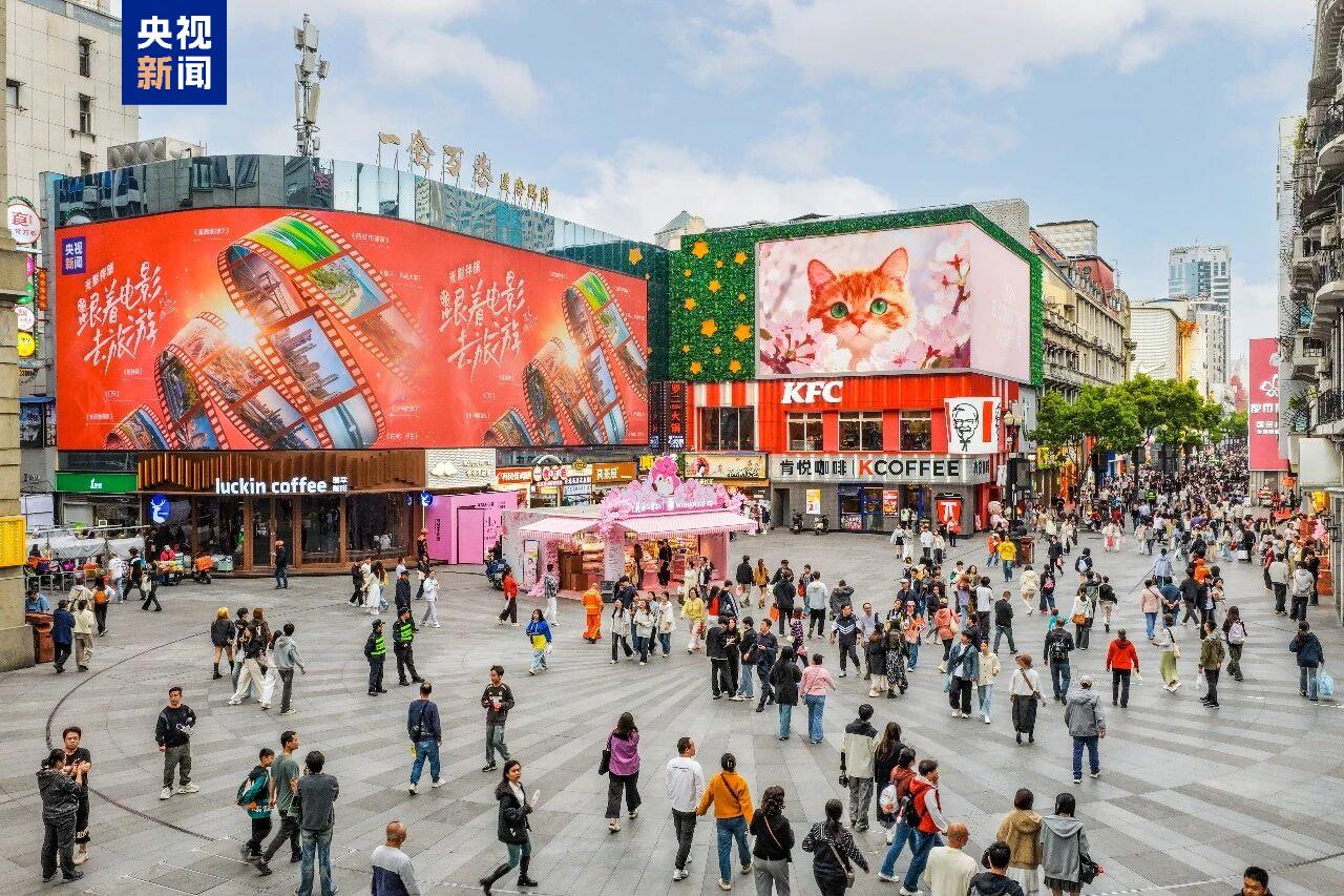 
代挂姜玉武的号黄牛代挂号电话票贩子号贩子网上预约挂号,住院检查加快,视频丨总票房破128亿！屏屏闪耀 影院内外皆精彩