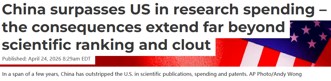 
二龙路肛肠医院黄牛代挂号电话票贩子号贩子网上预约挂号,住院检查加快,全球媒体聚焦 | 美国学者：中国科研投入赶超美国 全球科技格局迎来结构性变化