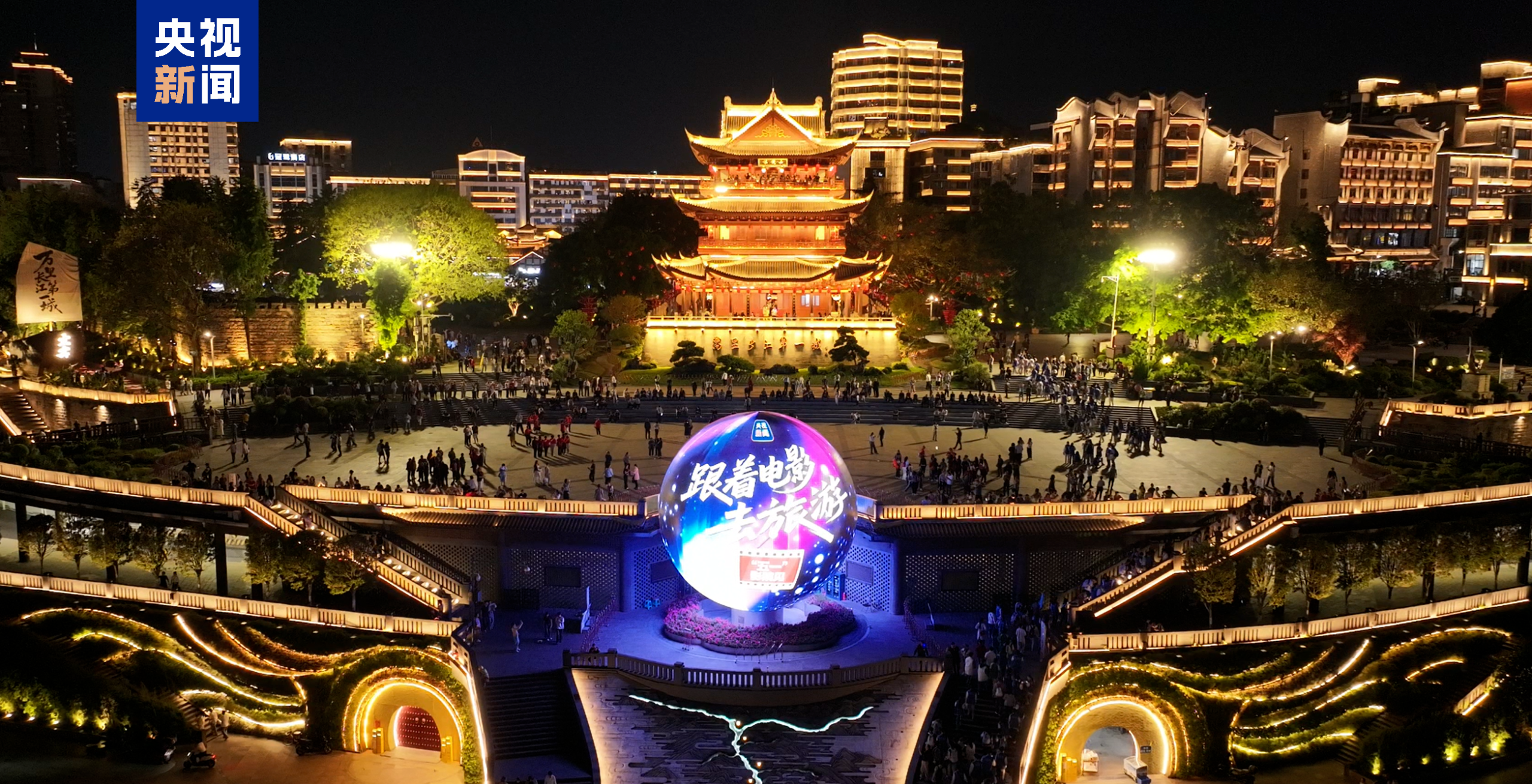 
代挂姜玉武的号黄牛代挂号电话票贩子号贩子网上预约挂号,住院检查加快,视频丨总票房破128亿！屏屏闪耀 影院内外皆精彩