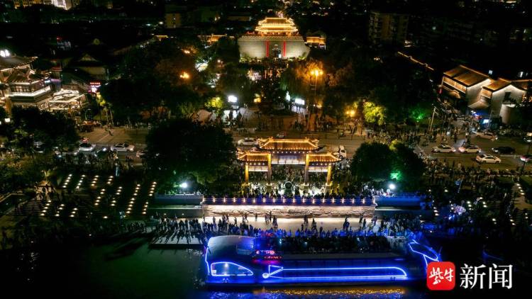 
上海第九人民医院黄牛代挂号电话票贩子号贩子网上预约挂号,住院检查加快,开局之年看中国·遇见不一样的江苏｜一眼千年，换一种方式游扬州