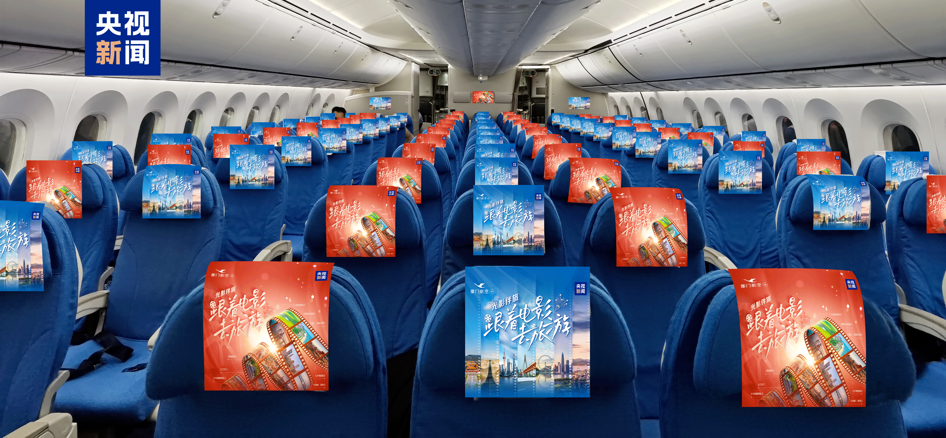 
代挂姜玉武的号黄牛代挂号电话票贩子号贩子网上预约挂号,住院检查加快,视频丨总票房破128亿！屏屏闪耀 影院内外皆精彩