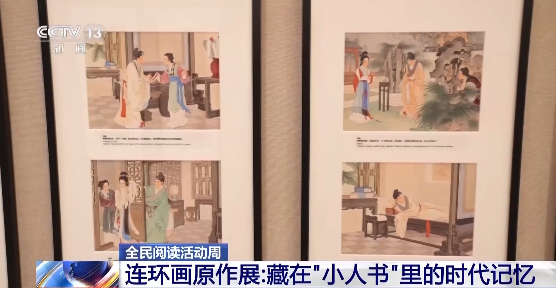 
空军特色医学中心黄牛代挂号电话票贩子号贩子网上预约挂号,住院检查加快,视频丨邂逅书香 “阅读 +”点亮各地文旅新体验