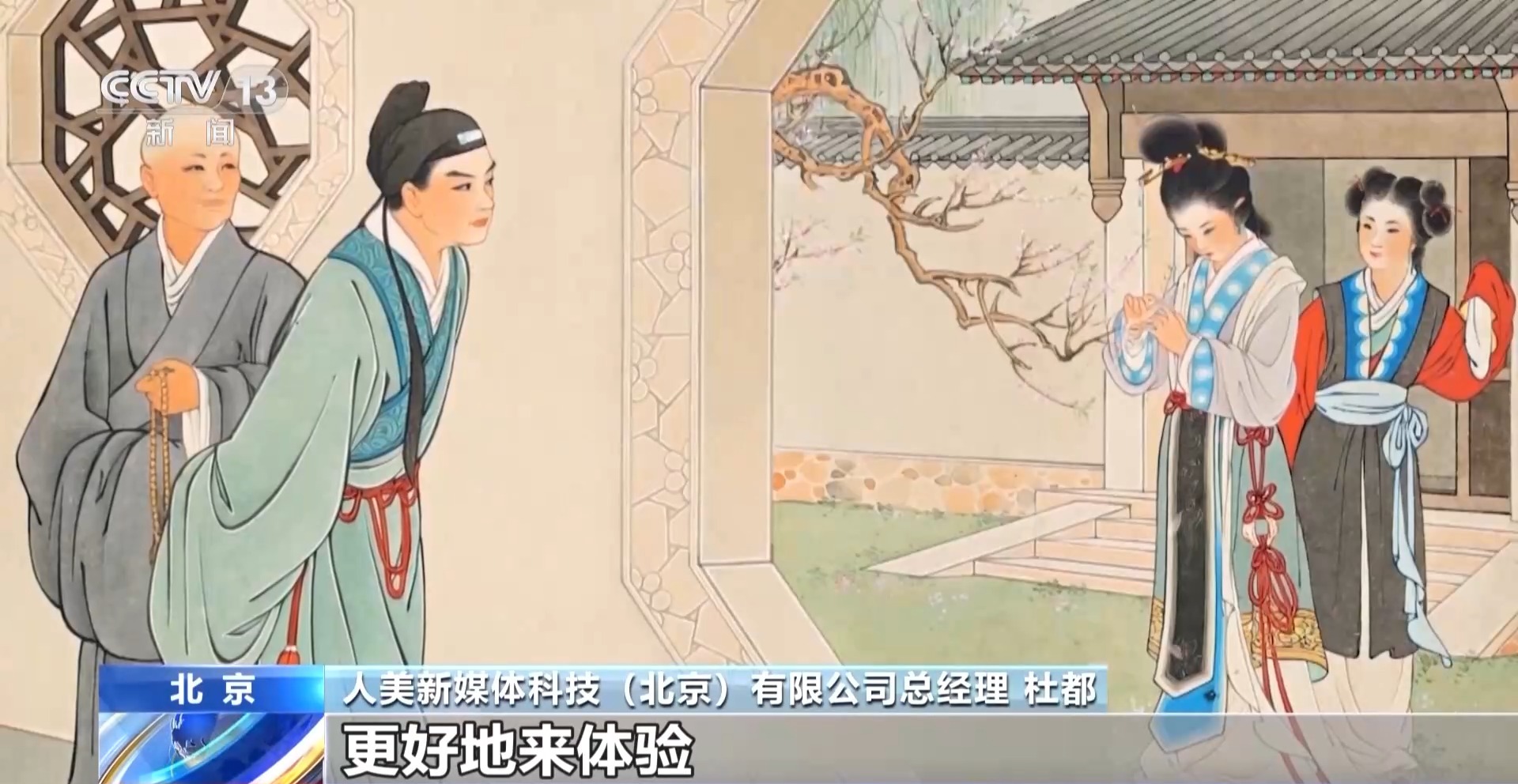 
空军特色医学中心黄牛代挂号电话票贩子号贩子网上预约挂号,住院检查加快,视频丨邂逅书香 “阅读 +”点亮各地文旅新体验