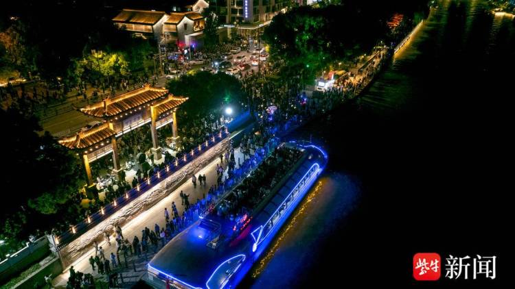 
上海第九人民医院黄牛代挂号电话票贩子号贩子网上预约挂号,住院检查加快,开局之年看中国·遇见不一样的江苏｜一眼千年，换一种方式游扬州