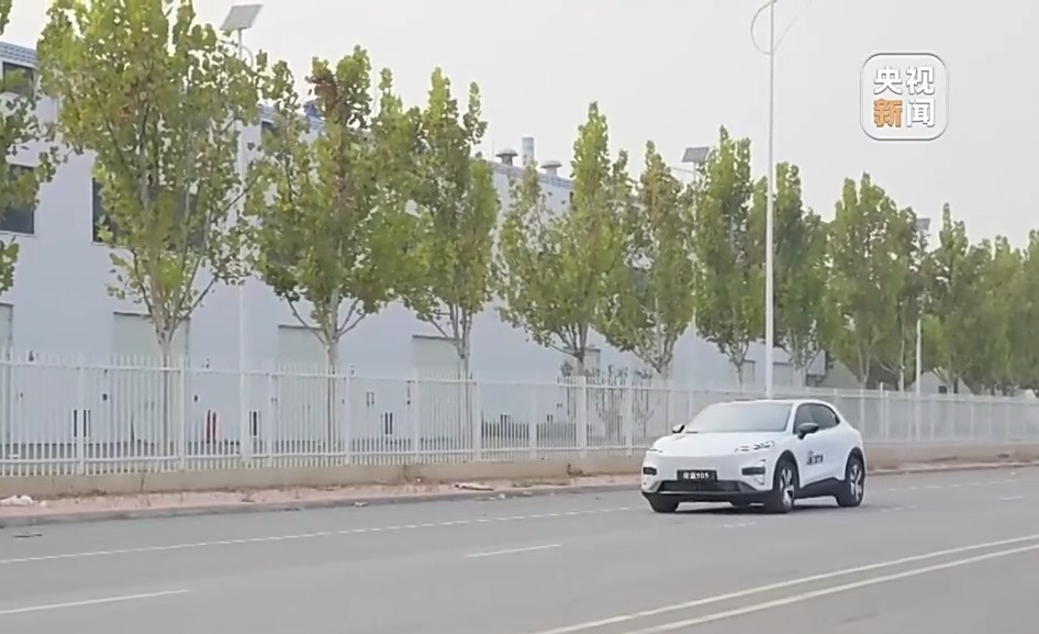 
杭州市妇幼保健院黄牛代挂号电话票贩子号贩子网上预约挂号,住院检查加快,视频丨首个、首次、首台 本周我国多领域迎来硬核“上新”