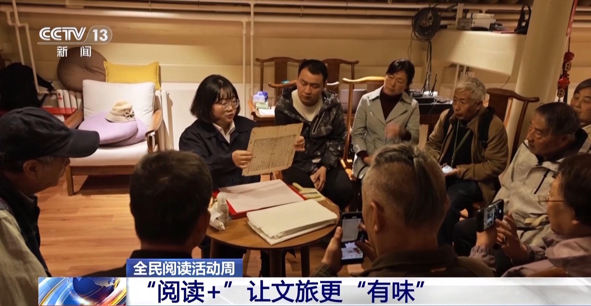 
空军特色医学中心黄牛代挂号电话票贩子号贩子网上预约挂号,住院检查加快,视频丨邂逅书香 “阅读 +”点亮各地文旅新体验