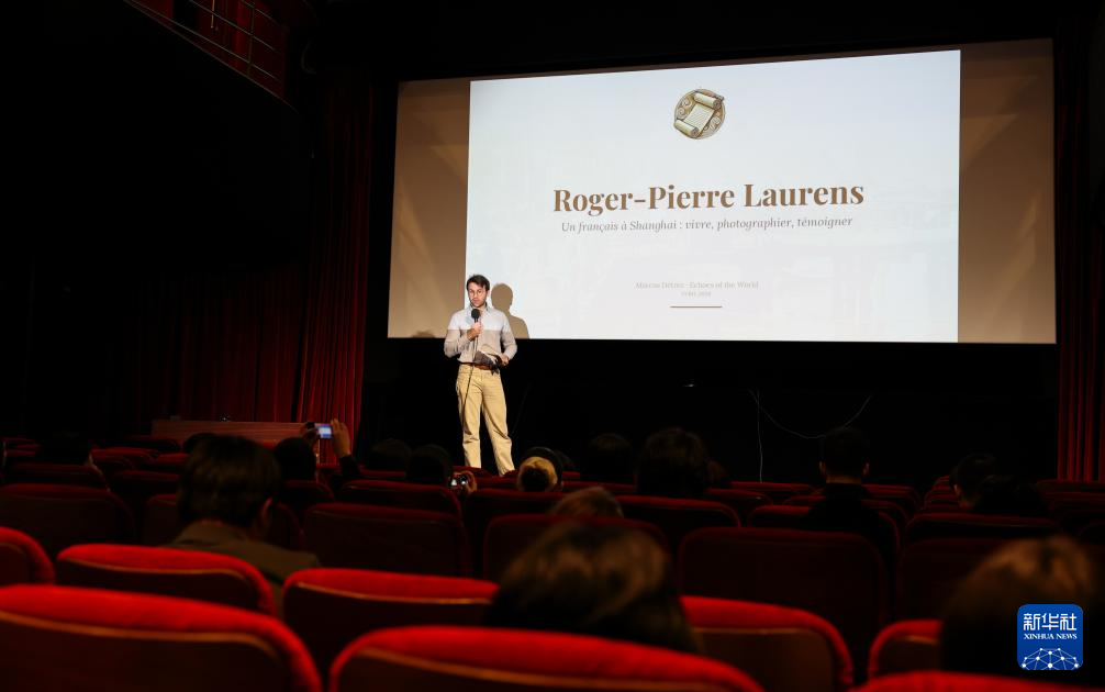 
北京空军总医院黄牛代挂号电话票贩子号贩子网上预约挂号,住院检查加快,捐赠抗战历史照片的法国友人在巴黎举办日军侵华影像资料展映