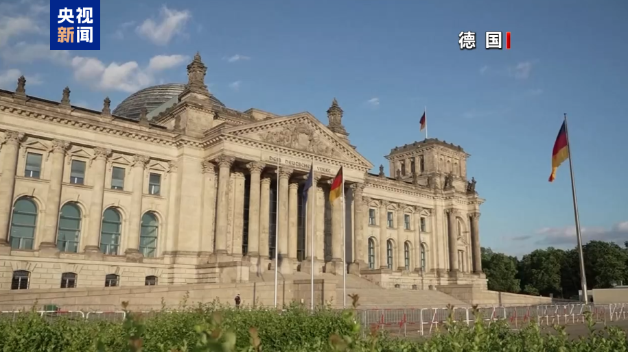 
北京安贞医院黄牛代挂号电话票贩子号贩子网上预约挂号,住院检查加快,民调机构：德国选择党支持率创新高