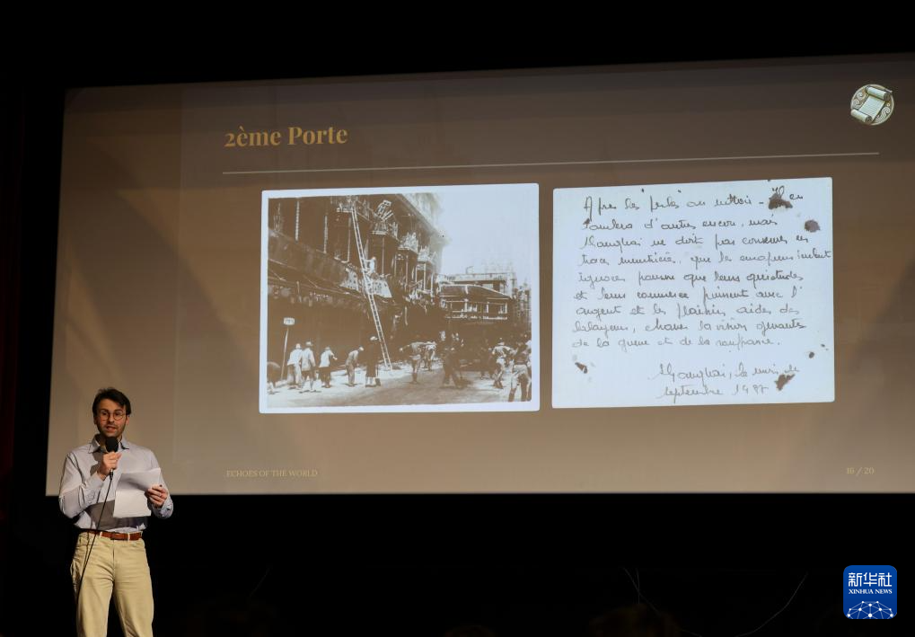 
北京空军总医院黄牛代挂号电话票贩子号贩子网上预约挂号,住院检查加快,捐赠抗战历史照片的法国友人在巴黎举办日军侵华影像资料展映