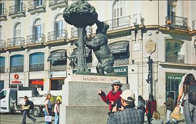 
南京市口腔医院黄牛代挂号电话票贩子号贩子网上预约挂号,住院检查加快,中国和西班牙双向旅游不断升温