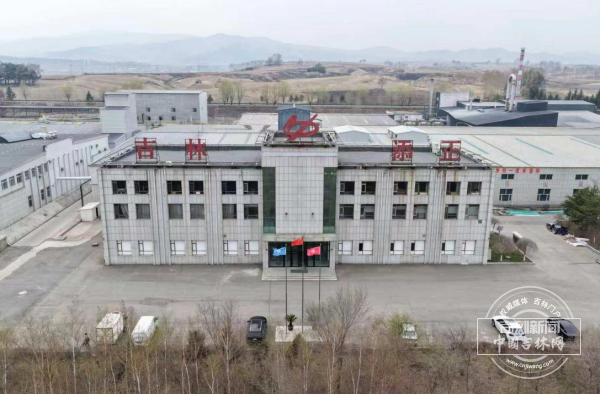 
浙江医院黄牛代挂号电话票贩子号贩子网上预约挂号,住院检查加快,世界级明胶工厂在东北小城