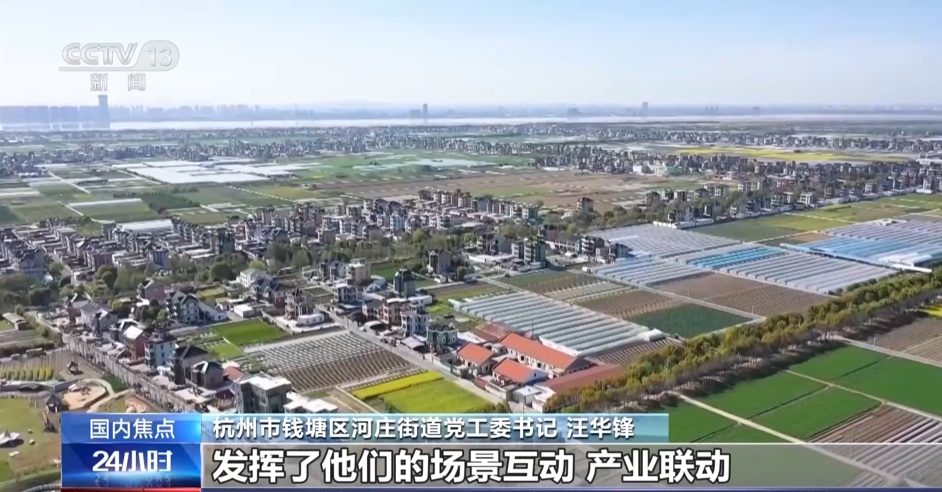 
广州市第一人民医院黄牛代挂号电话票贩子号贩子网上预约挂号,住院检查加快,视频丨“五一”假期临近 多地推出沉浸体验游吸引游客