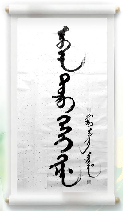 
上海肺科医院黄牛代挂号电话票贩子号贩子网上预约挂号,住院检查加快,40年研究，让满文文献“活起来”（感知文化里的中国·关注冷门绝学）