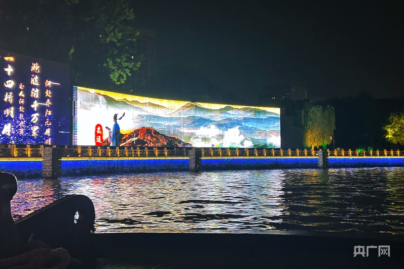 
中国中医科学院望京医院黄牛代挂号电话票贩子号贩子网上预约挂号,住院检查加快,【开局之年看中国·遇见不一样的江苏】从老建筑到古运河 扬州这样“有机”生长