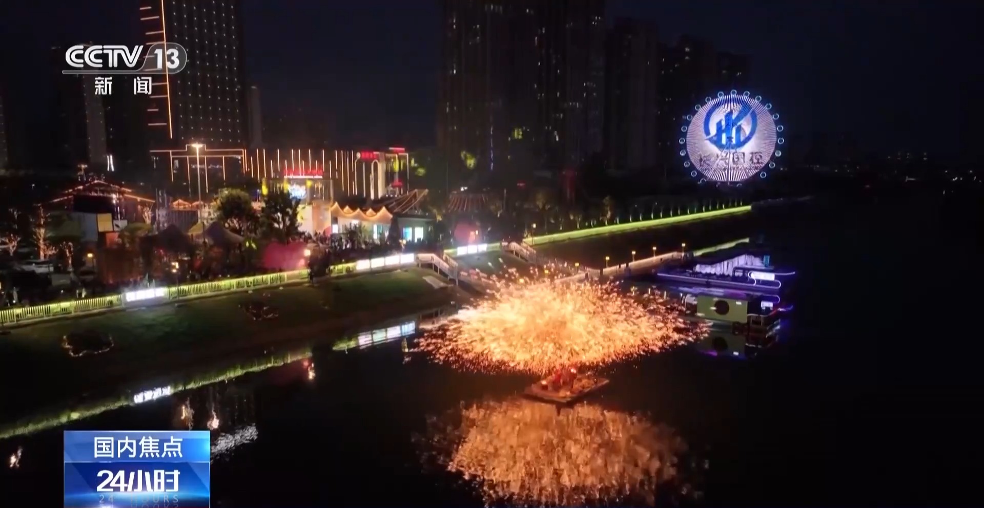 
广州市第一人民医院黄牛代挂号电话票贩子号贩子网上预约挂号,住院检查加快,视频丨“五一”假期临近 多地推出沉浸体验游吸引游客