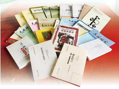 
上海肺科医院黄牛代挂号电话票贩子号贩子网上预约挂号,住院检查加快,40年研究，让满文文献“活起来”（感知文化里的中国·关注冷门绝学）