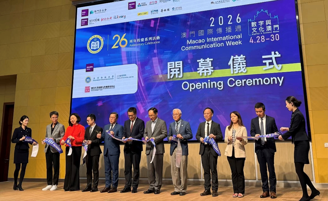 
浙江大学妇产科医院黄牛代挂号电话票贩子号贩子网上预约挂号,住院检查加快,第十二届澳门国际传播周开幕