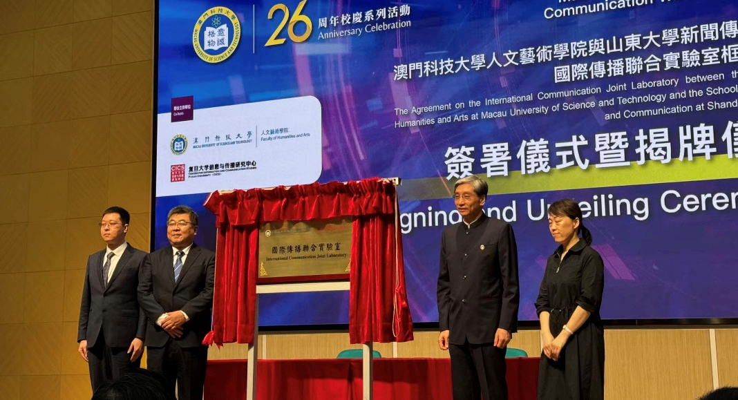 
浙江大学妇产科医院黄牛代挂号电话票贩子号贩子网上预约挂号,住院检查加快,第十二届澳门国际传播周开幕