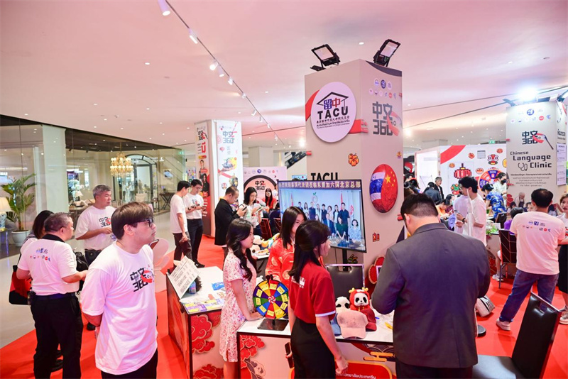 
上海各大医院黄牛代挂号电话票贩子号贩子网上预约挂号,住院检查加快,“中文360度”国际中文日庆祝活动在曼谷成功举办